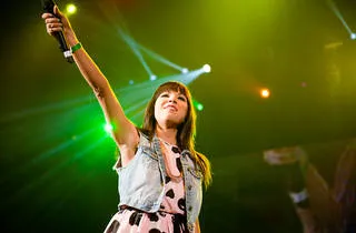 The concert in Chicago in March 2016