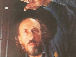 'Palindrome' 1974