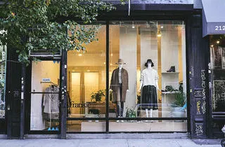 The best shops in NYC