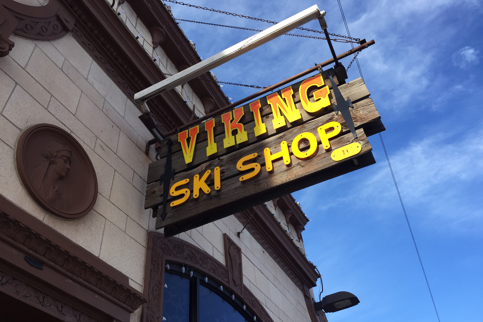 Best sports stores in Chicago for all your sporting goods needs