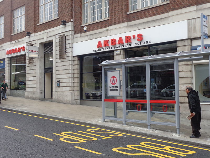 Akbar's Leeds Eastgate