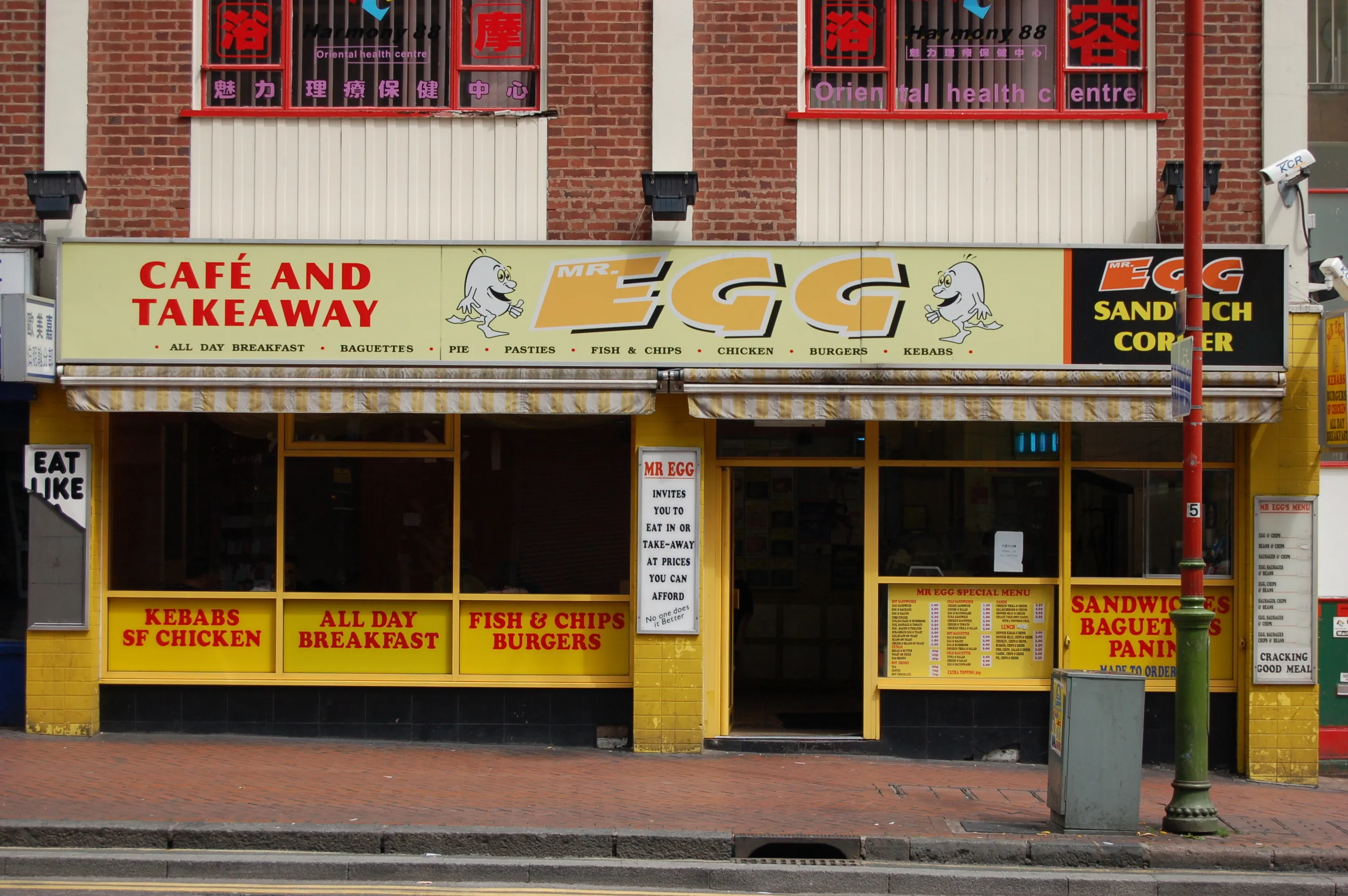 Mr Egg, Birmingham