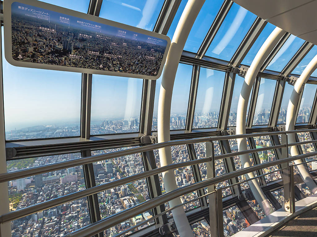 Best Observation Decks In Tokyo For Incredible City Skyline Views