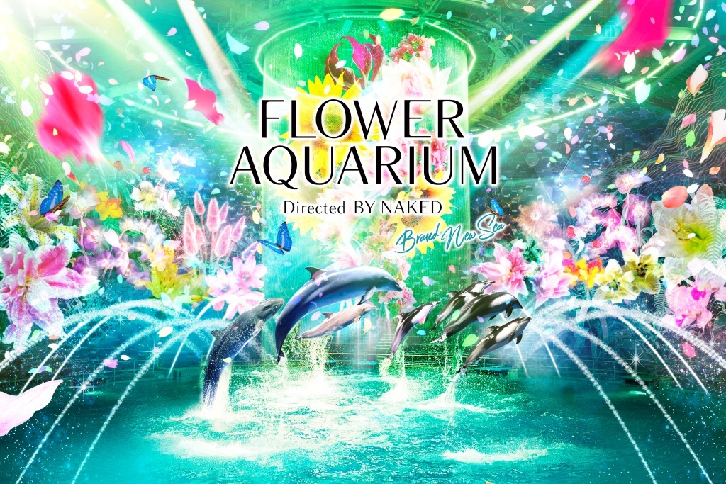 FLOWER AQUARIUM Directed BY NAKED