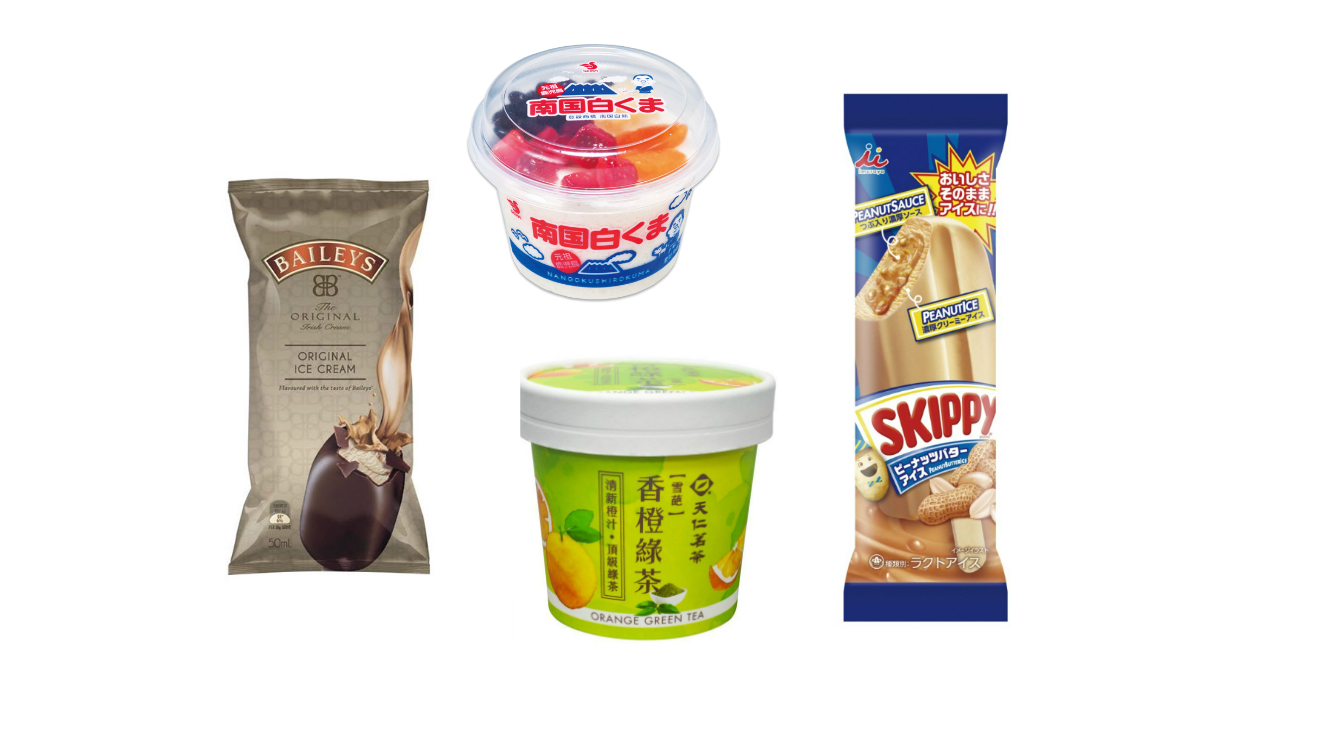 Eight Convenience Store Ice Creams To Try This Summer