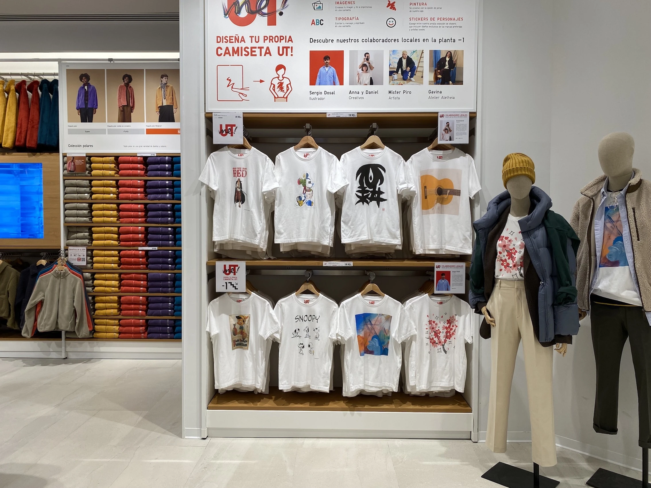 Uniqlo Gran Via