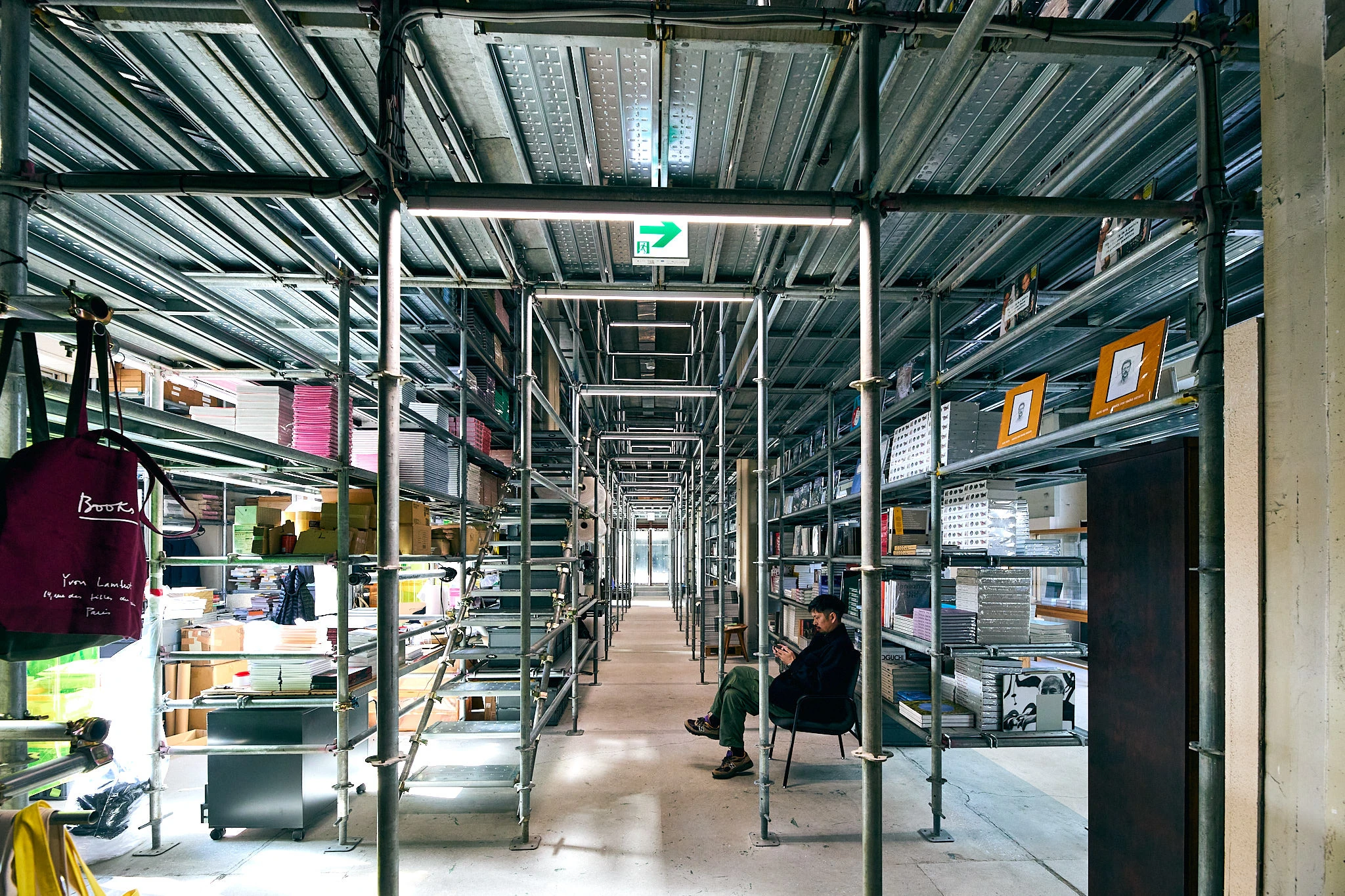 SKWAT KAMEARI ART CENTRE