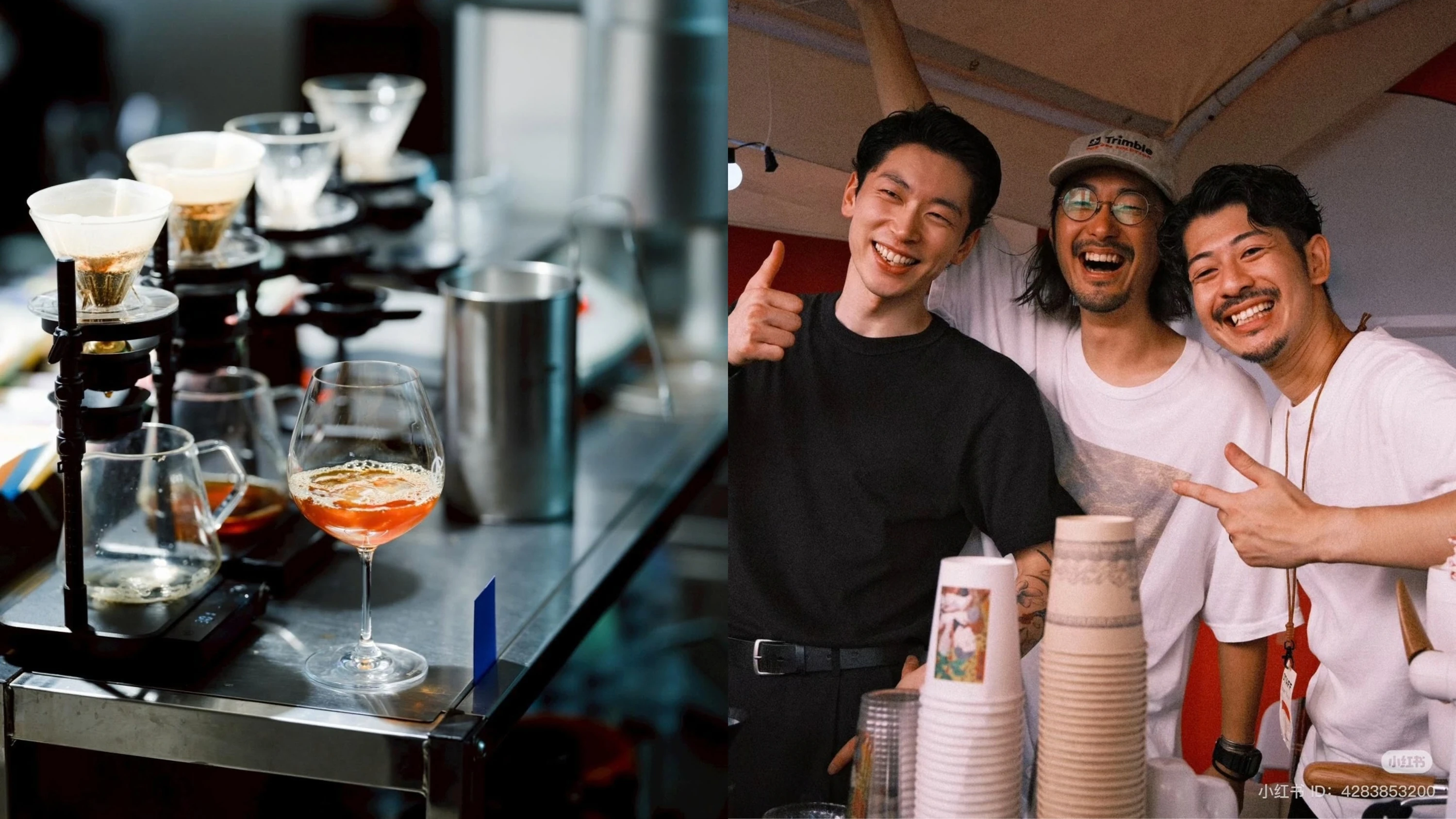 Urban Brew Summit
