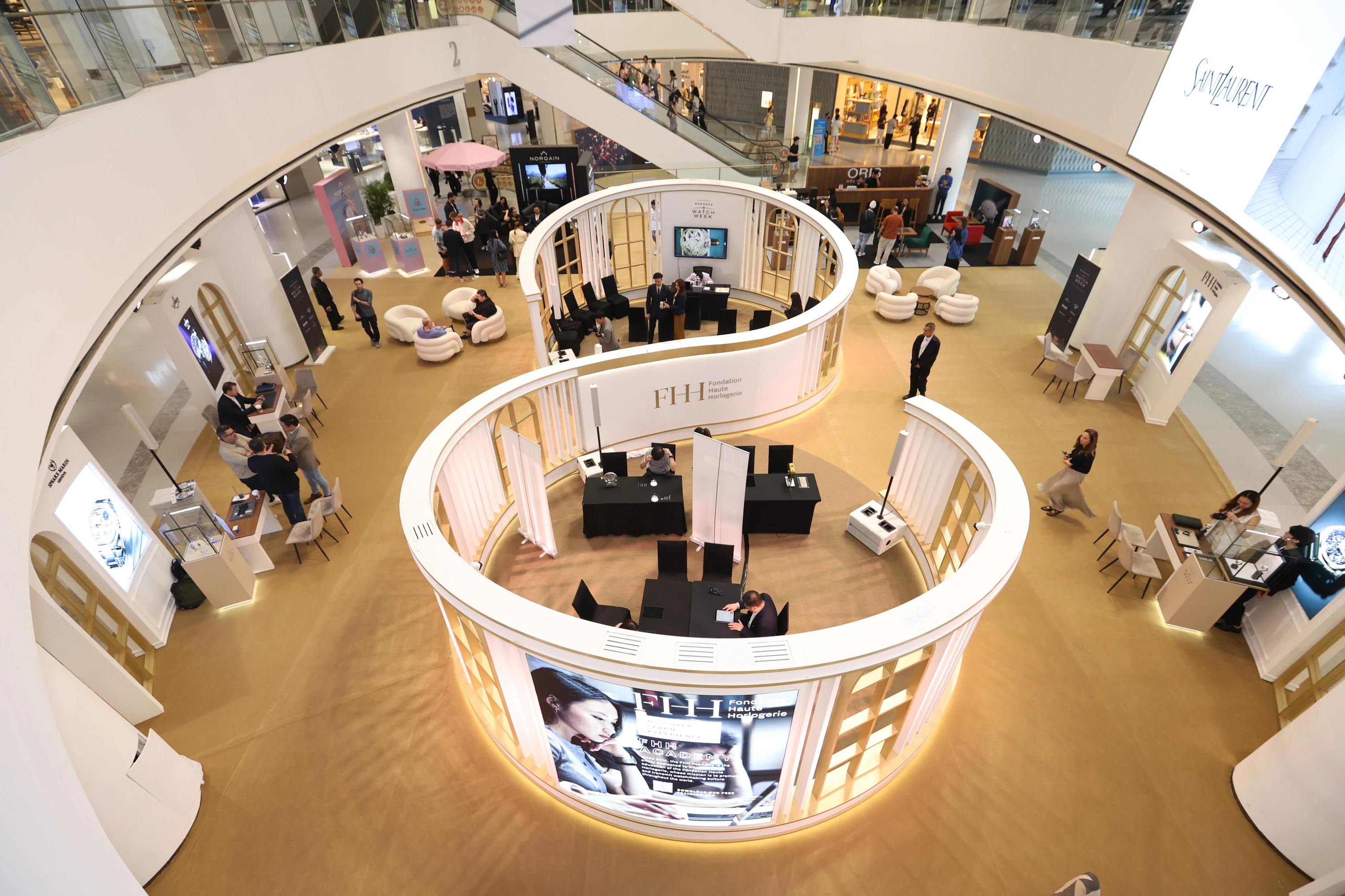 Siam Paragon 
