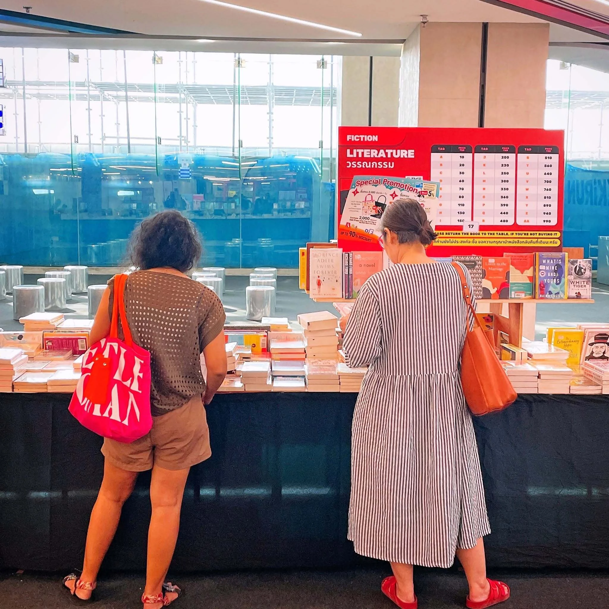 International Book Sale