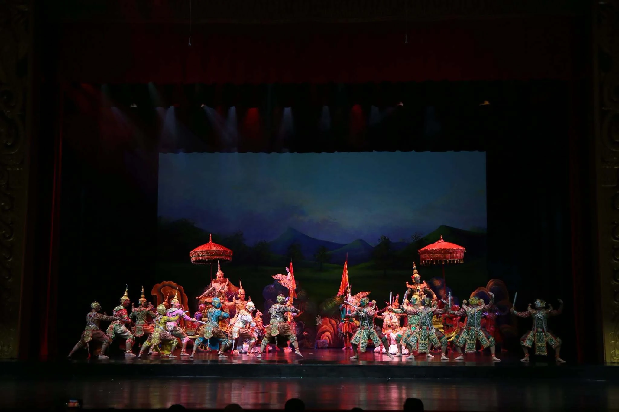 Office of Performing Art