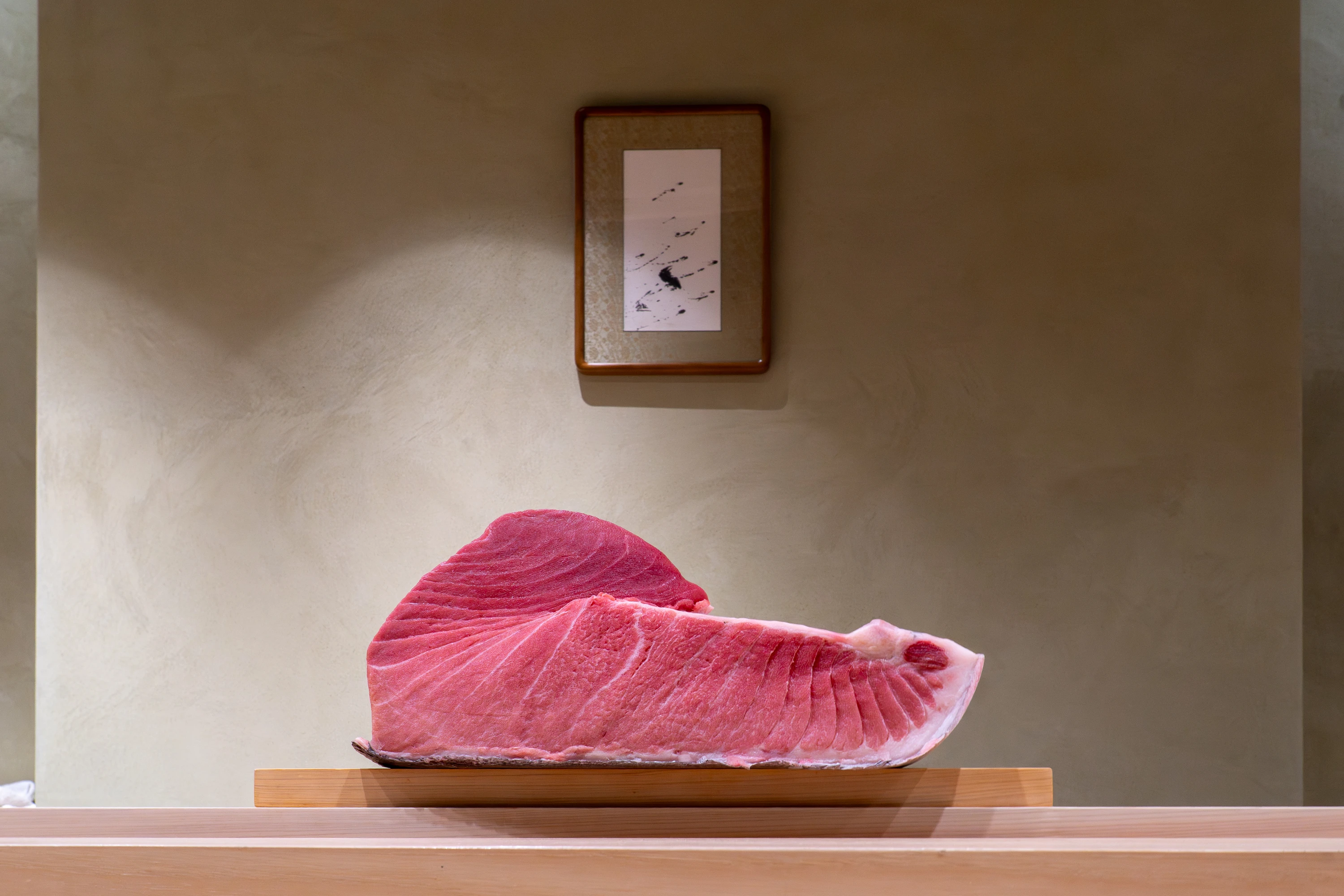 Sushi Nishinokaze