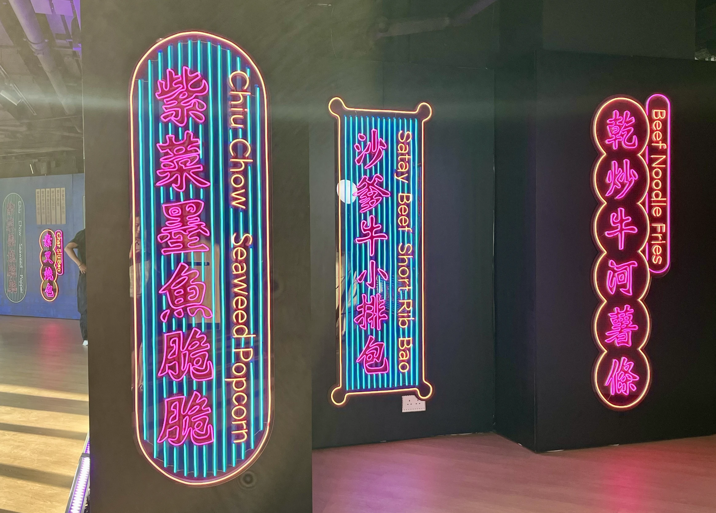 香港麗晶酒店聯乘小包包