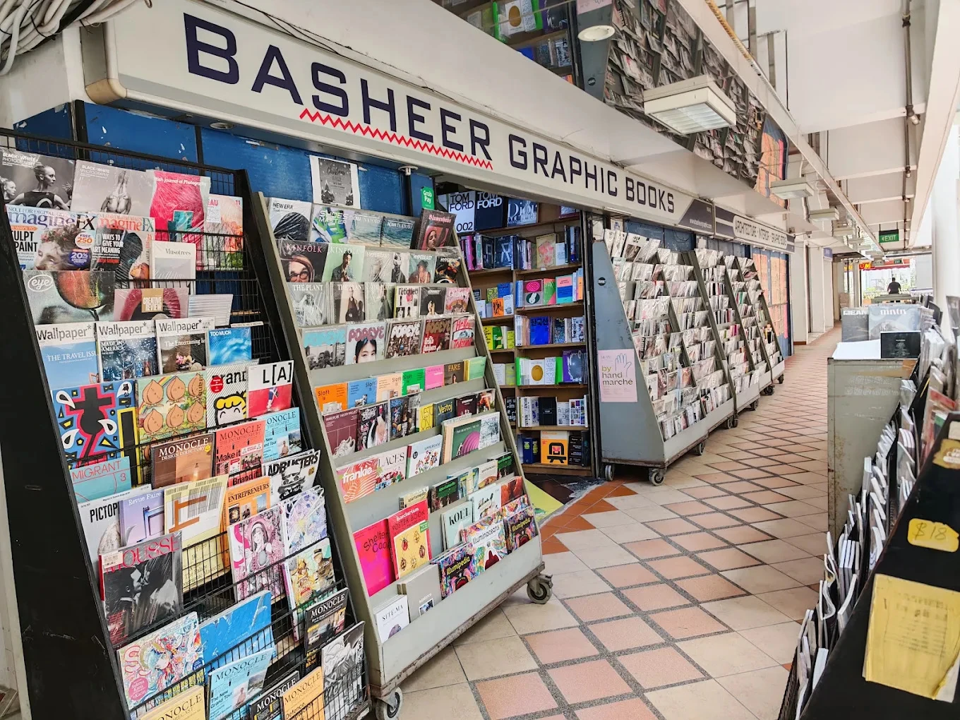 Basheer Graphic Books