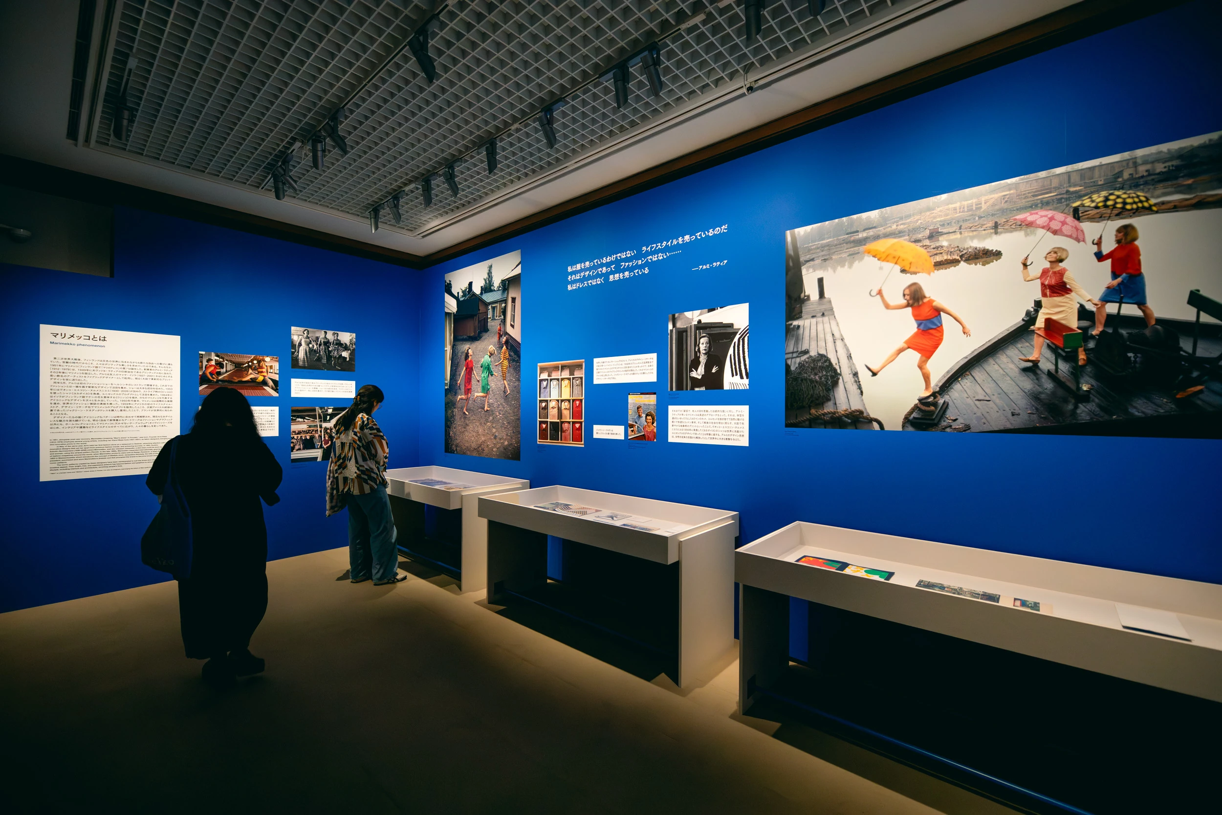 マリメッコ展 模様のちから