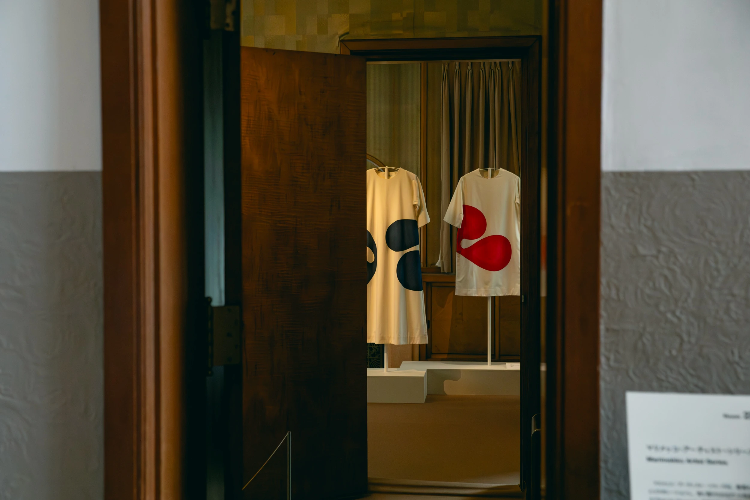 マリメッコ展 模様のちから