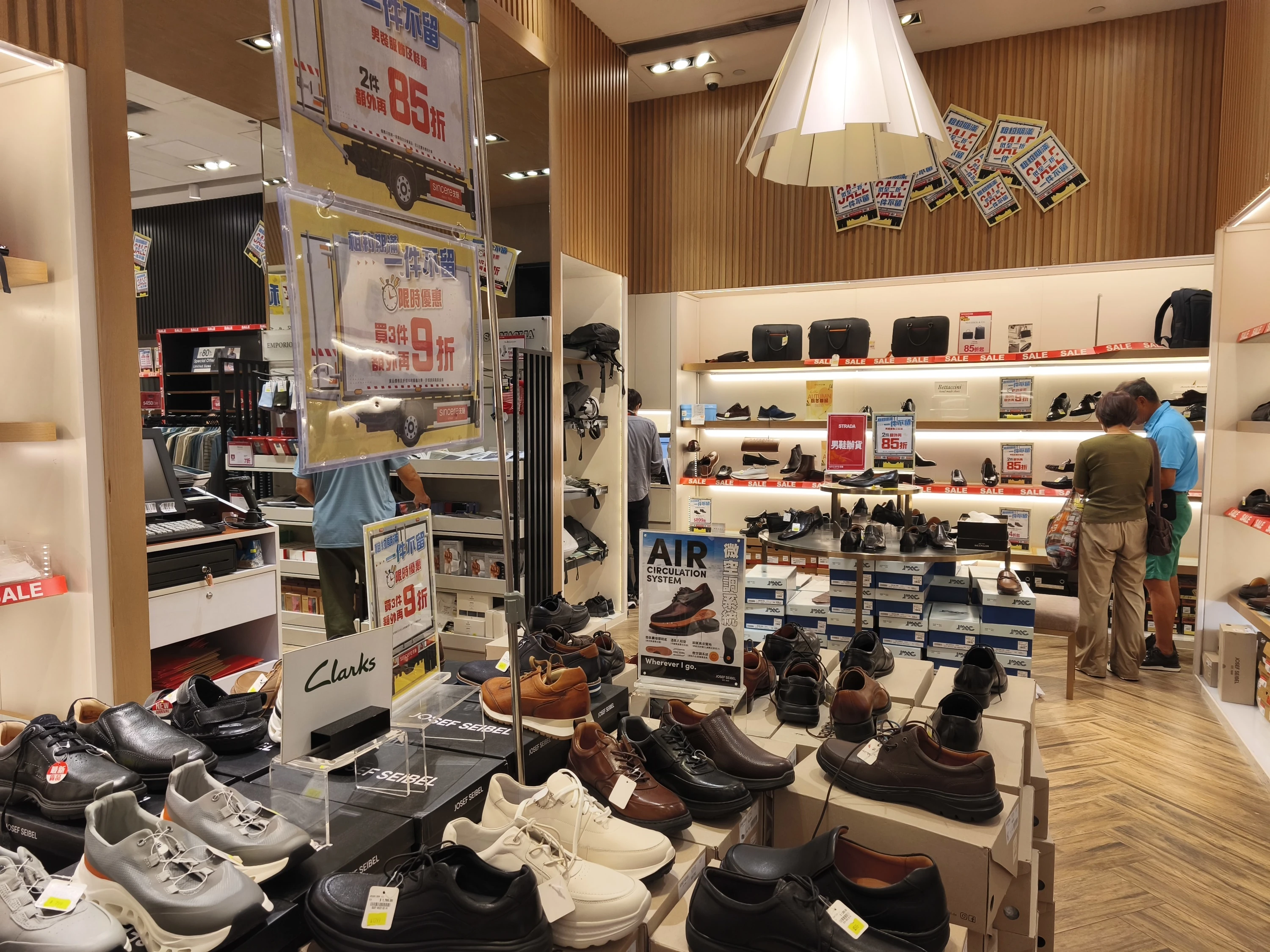 Sincere Department Store in Cnetral