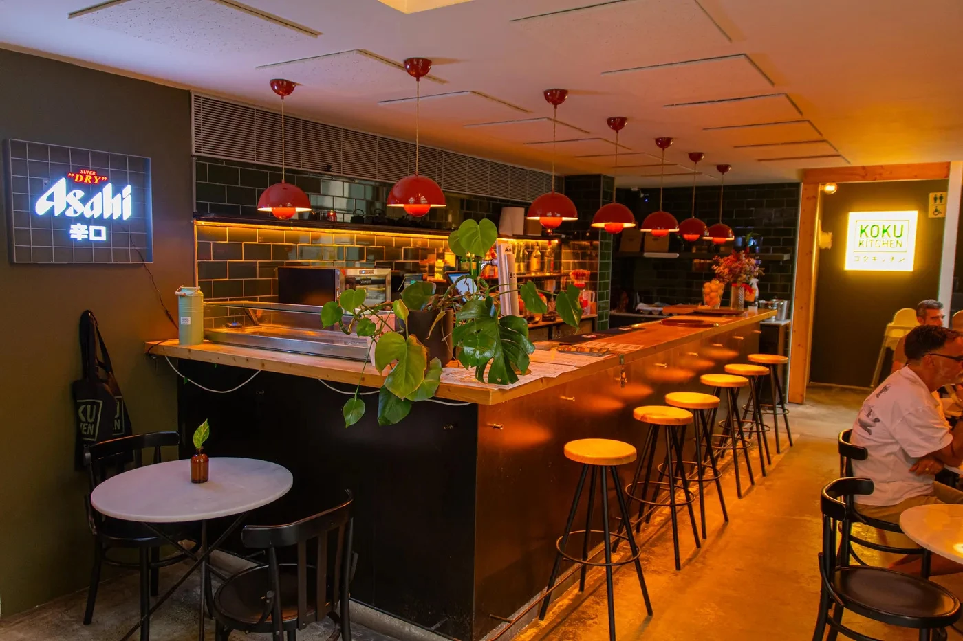 Koku Kitchen Gr&agrave;cia 
