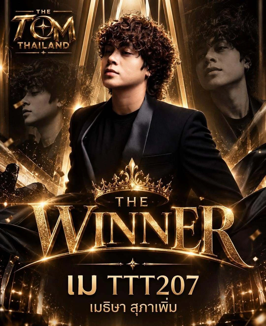 THE TOM THAILAND