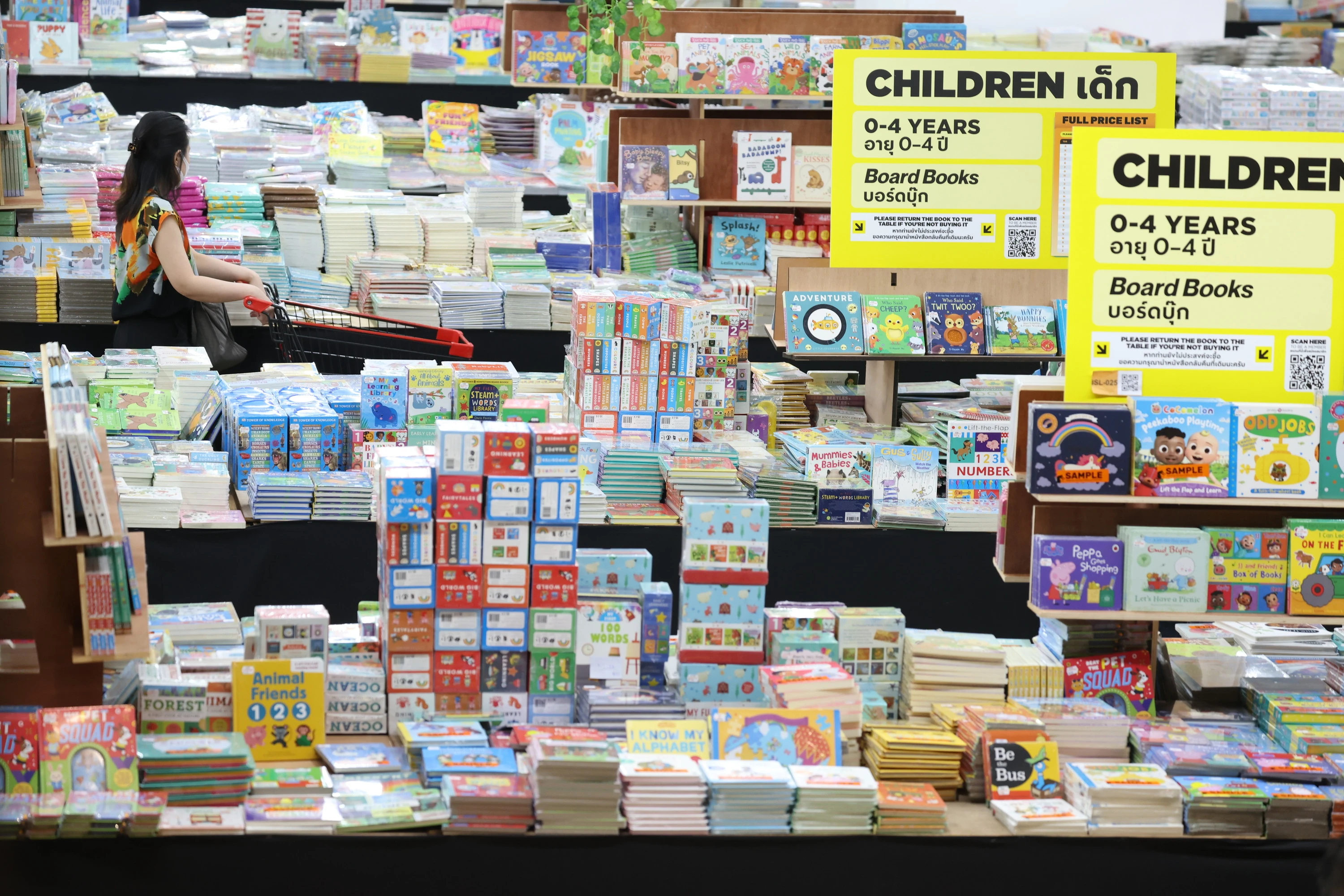 Big Bad Wolf Books Thailand