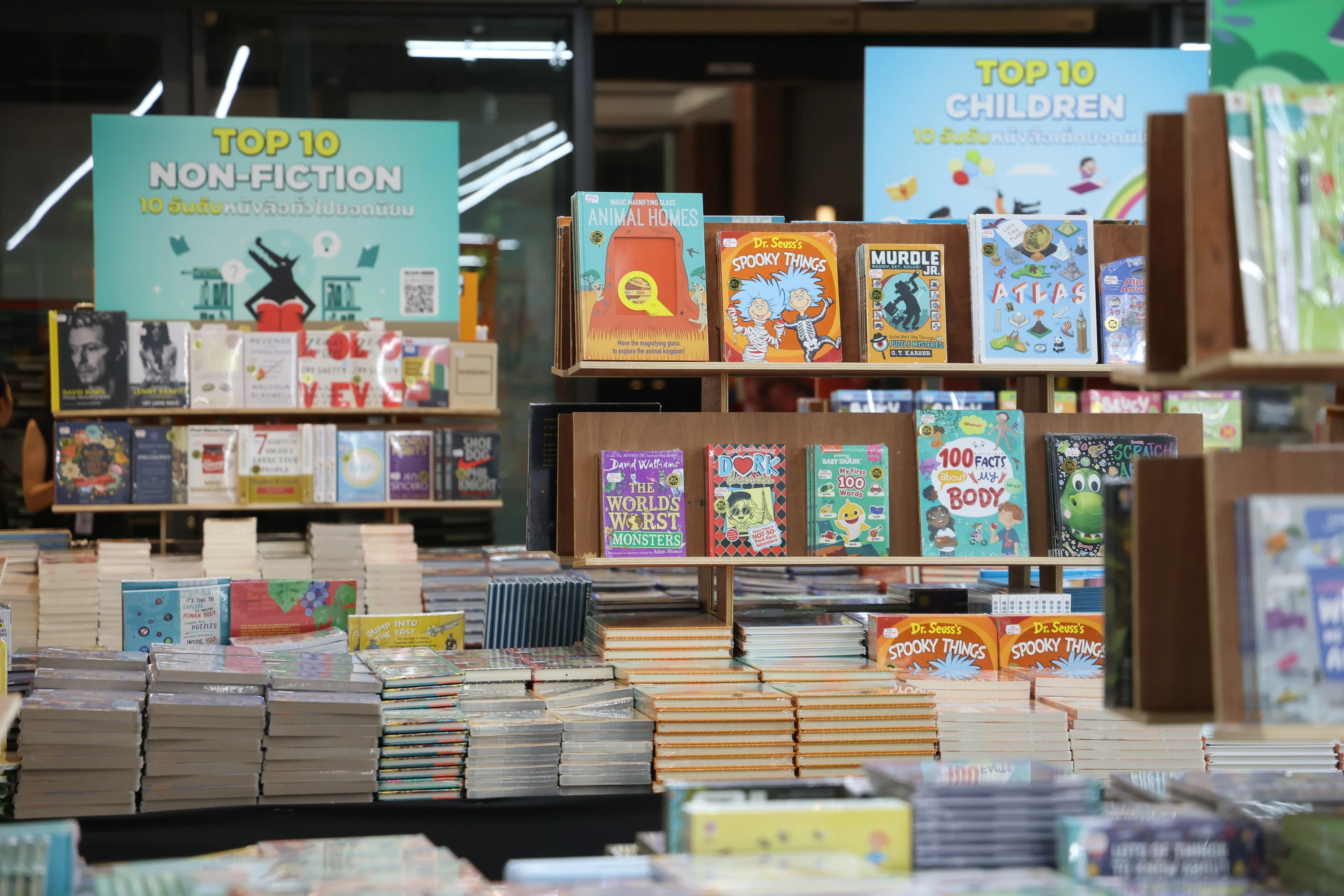 Big Bad Wolf Books Thailand