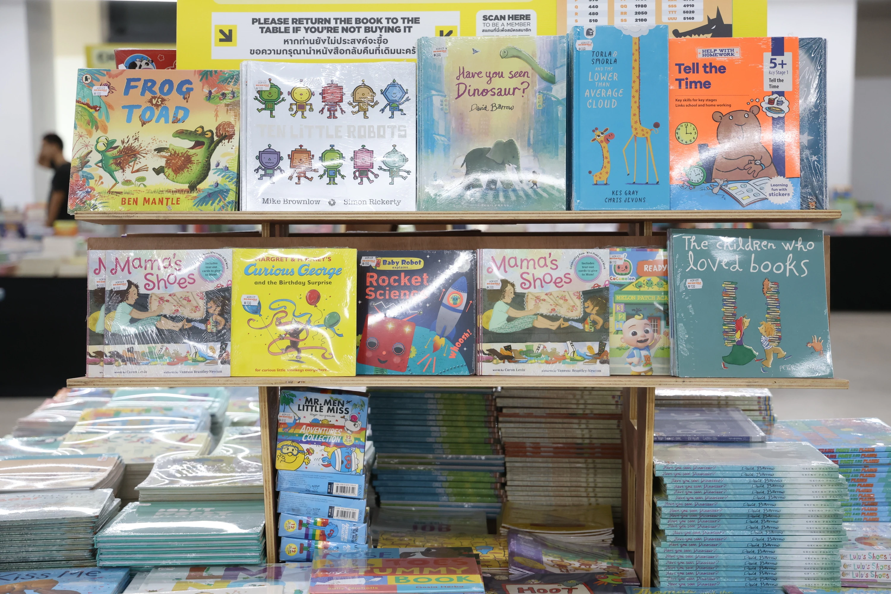 Big Bad Wolf Books Thailand