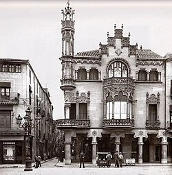 Casa Nav&agrave;s original