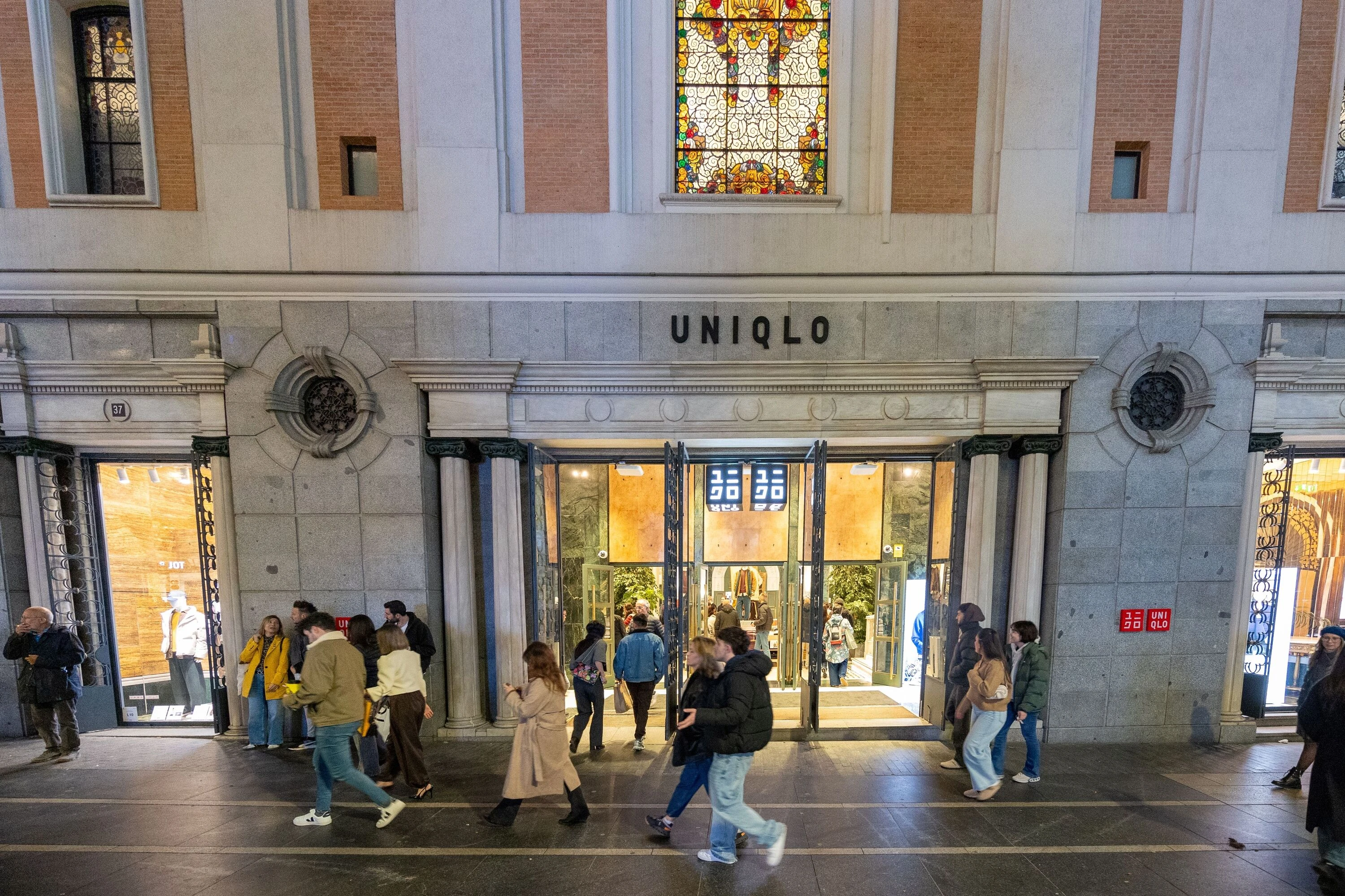 Uniqlo
