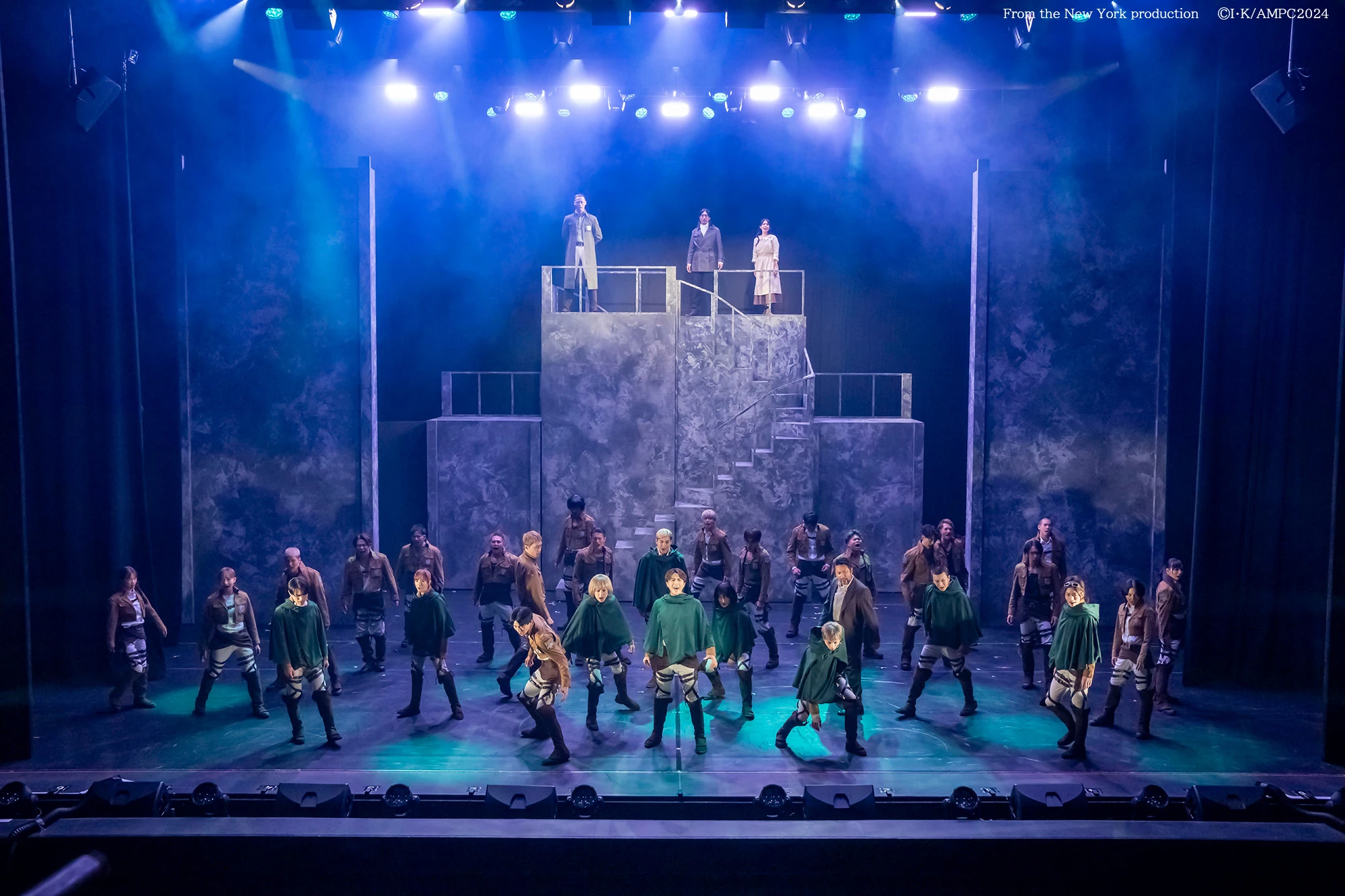 Attack on Titan: The Musical