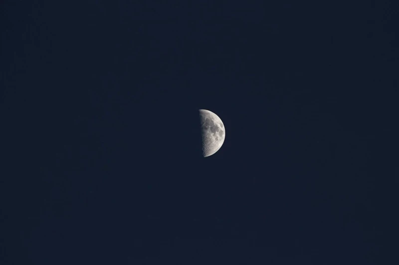 Public Stargazing Event