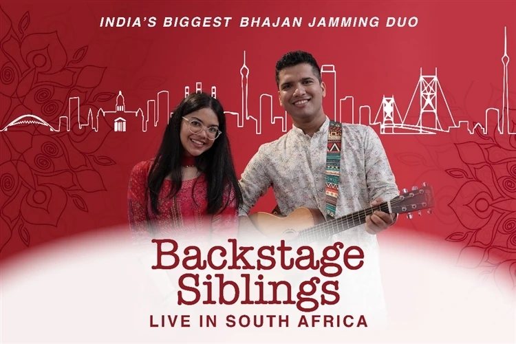 Backstage Siblings Live in South Africa. 