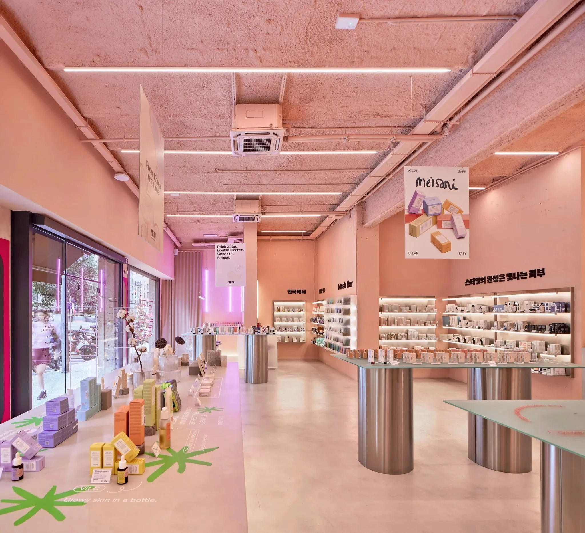 MiiN Cosmetics