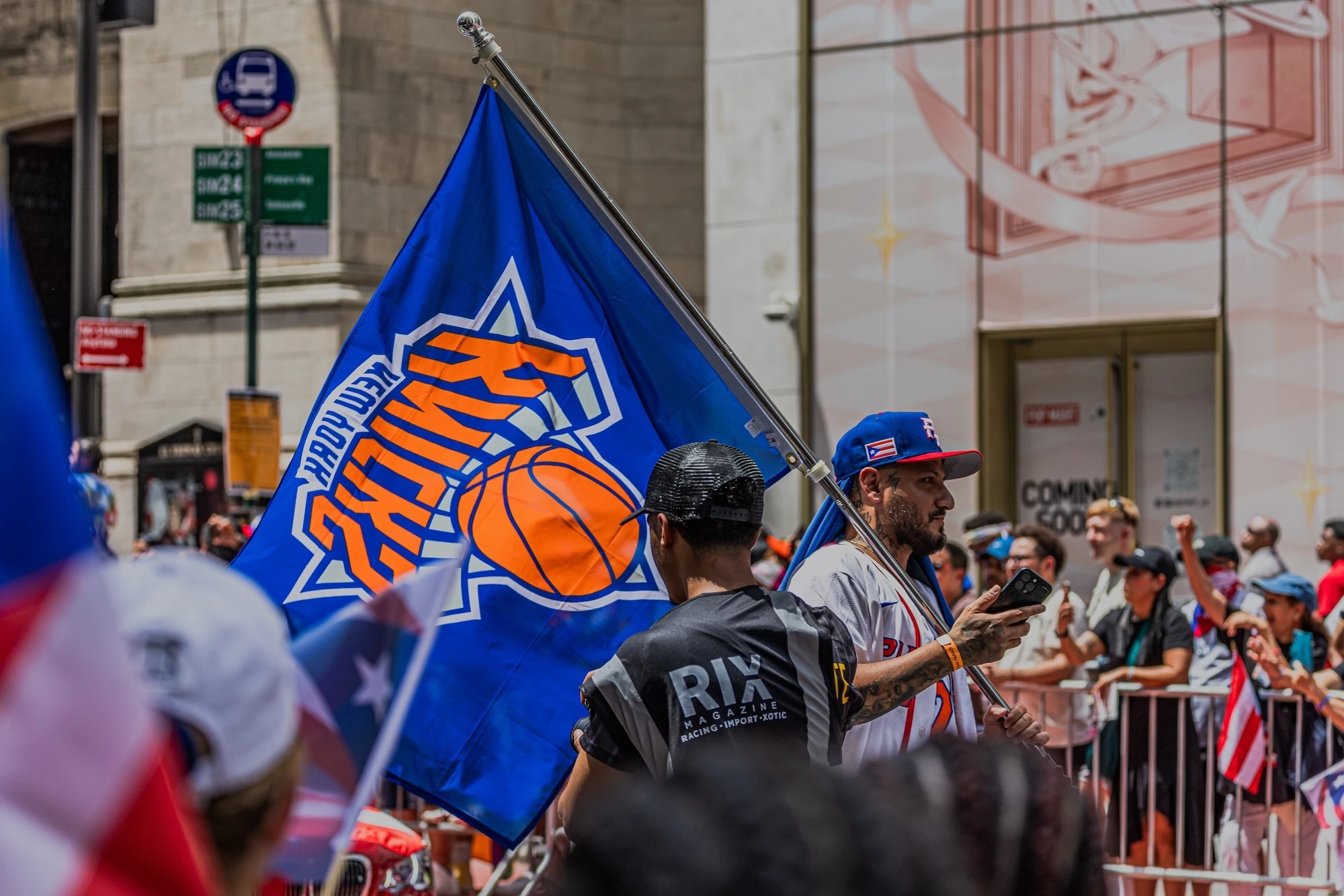 New York Knicks fans during the 69th Annual National Puerto Rican Day Parade