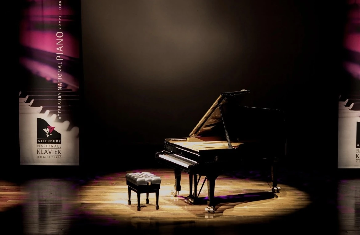 2026 Atterbury National Piano Competition