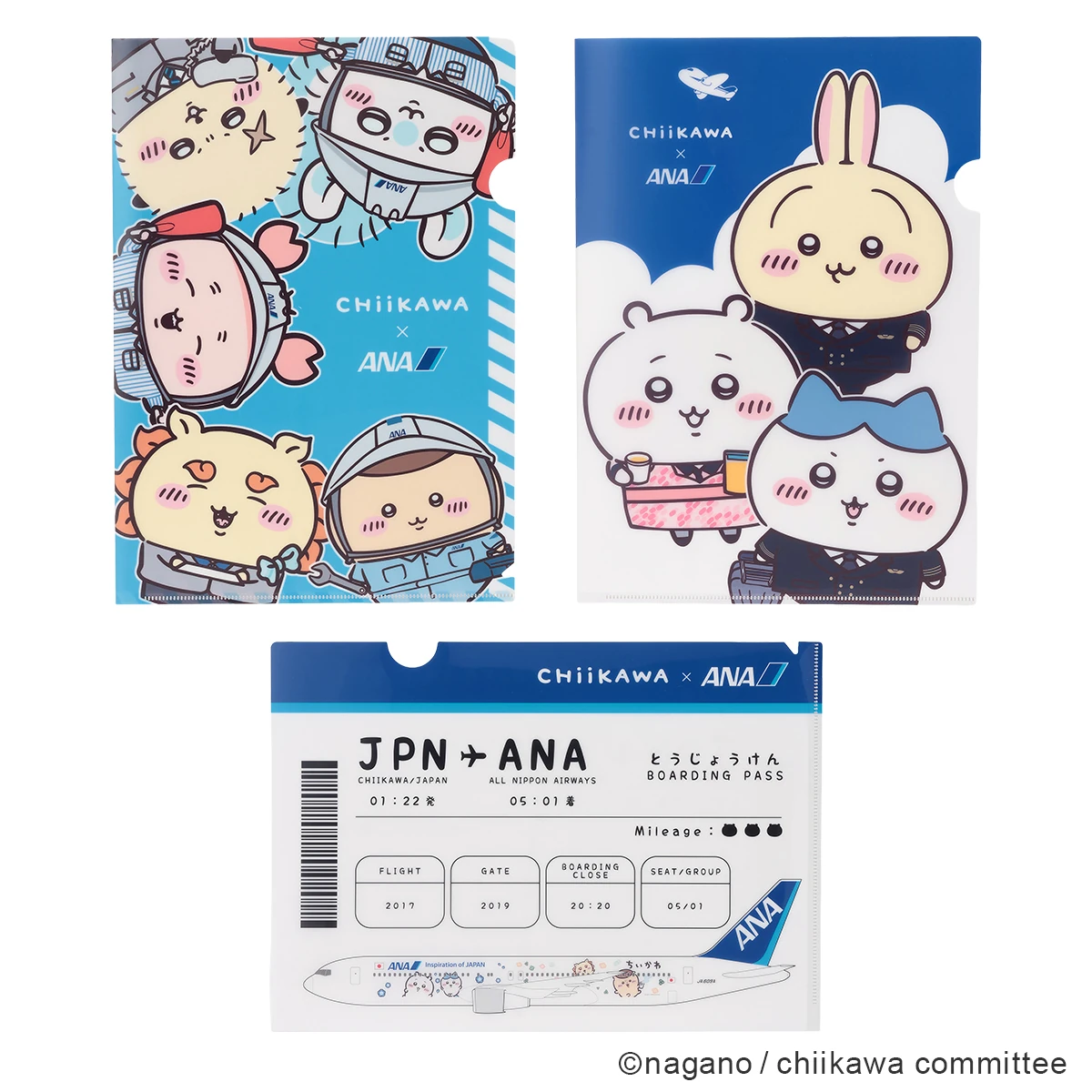 Chiikawa jet takes to the skies for a special collaboration with ANA