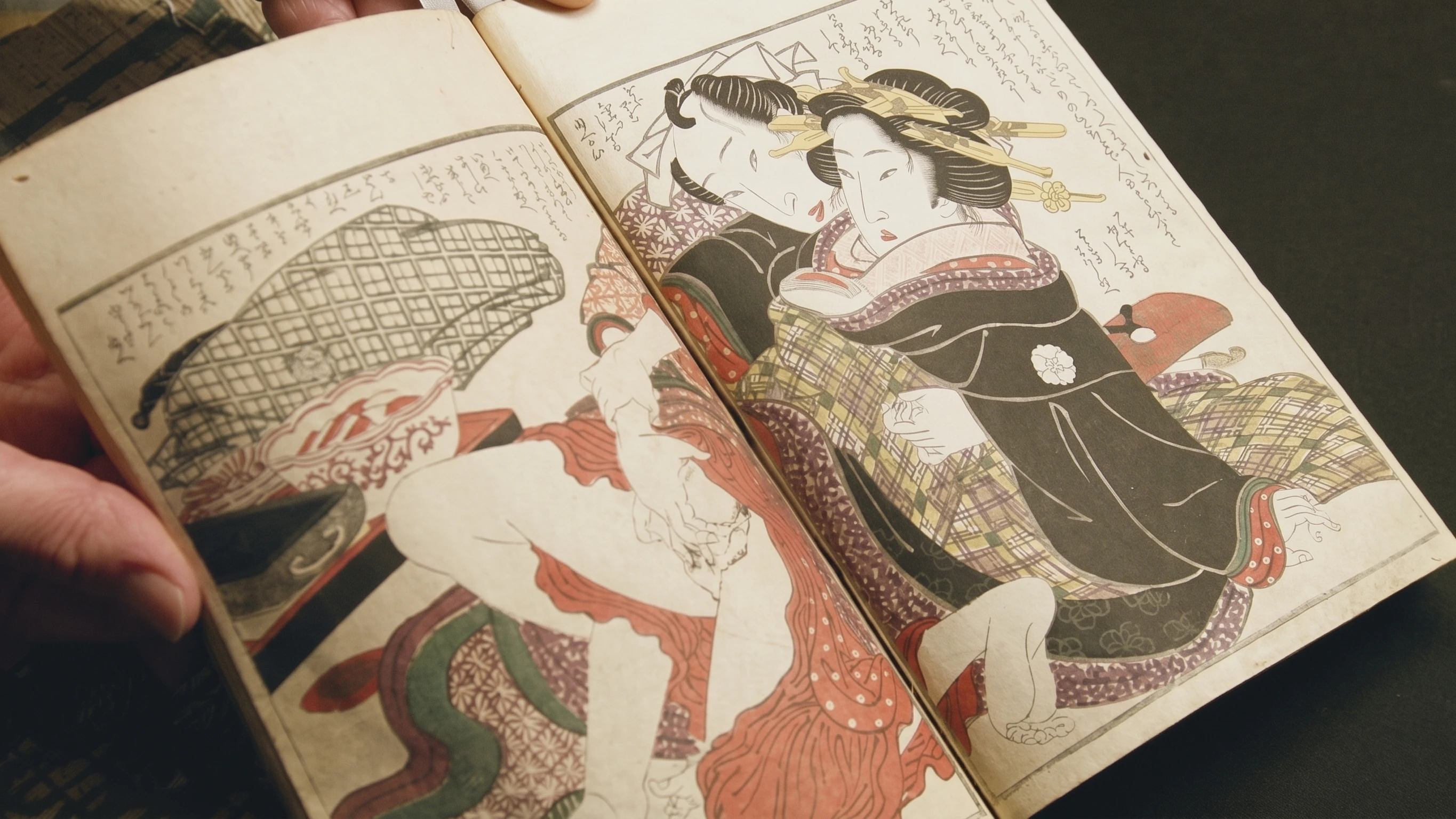 The Lost Japanese Erotica (2023)