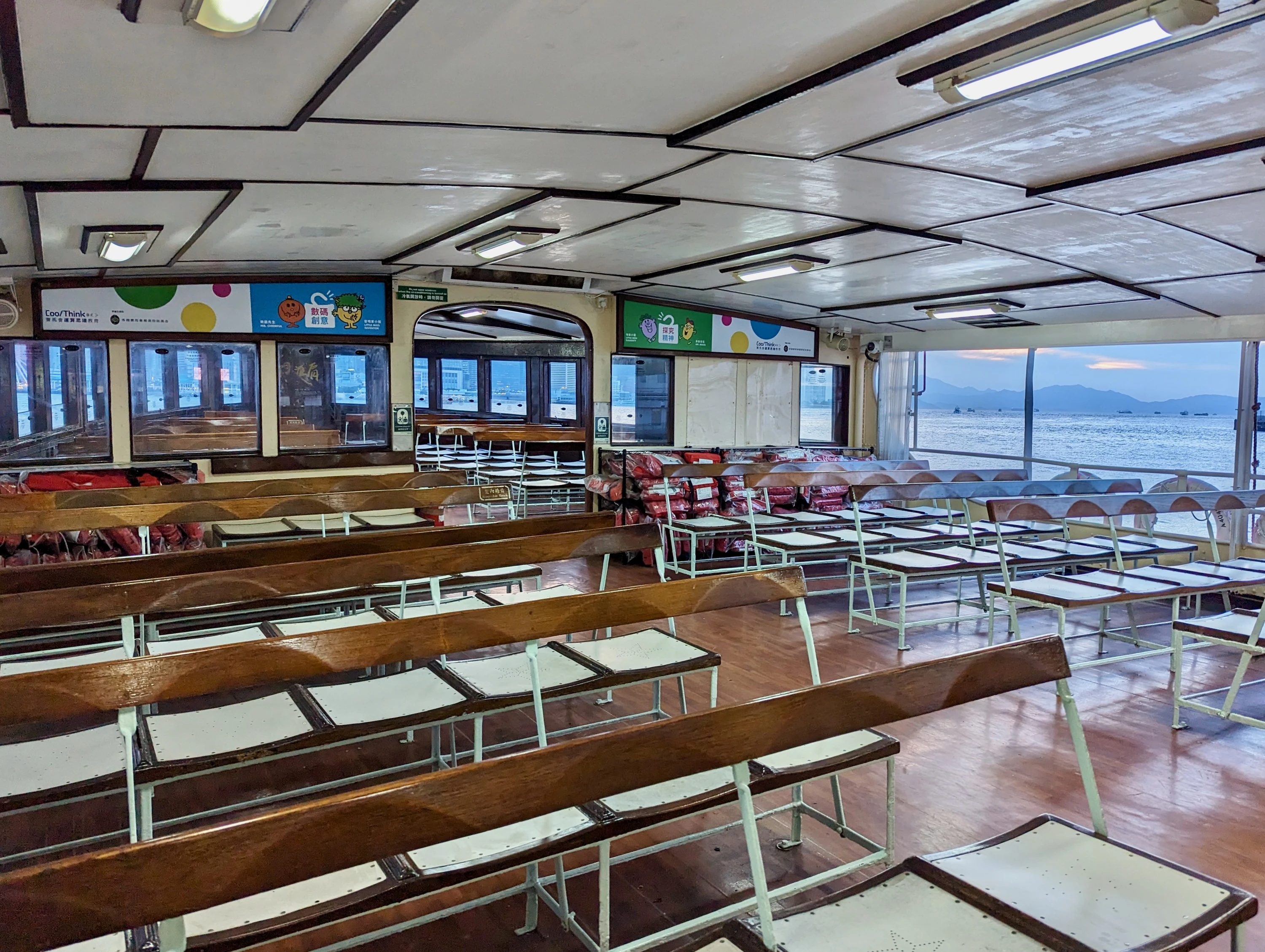 Star Ferry