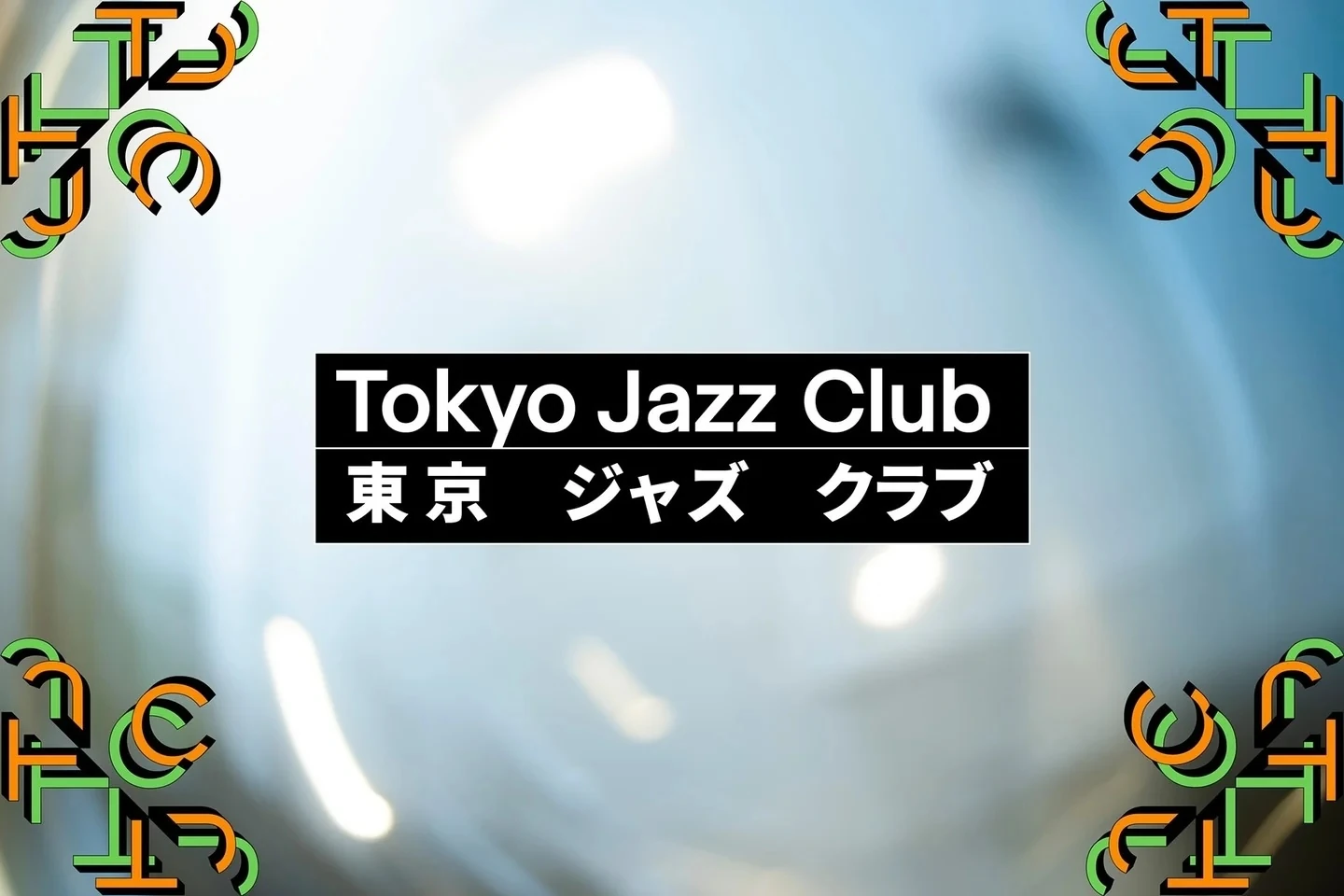Tokyo Jazz Club