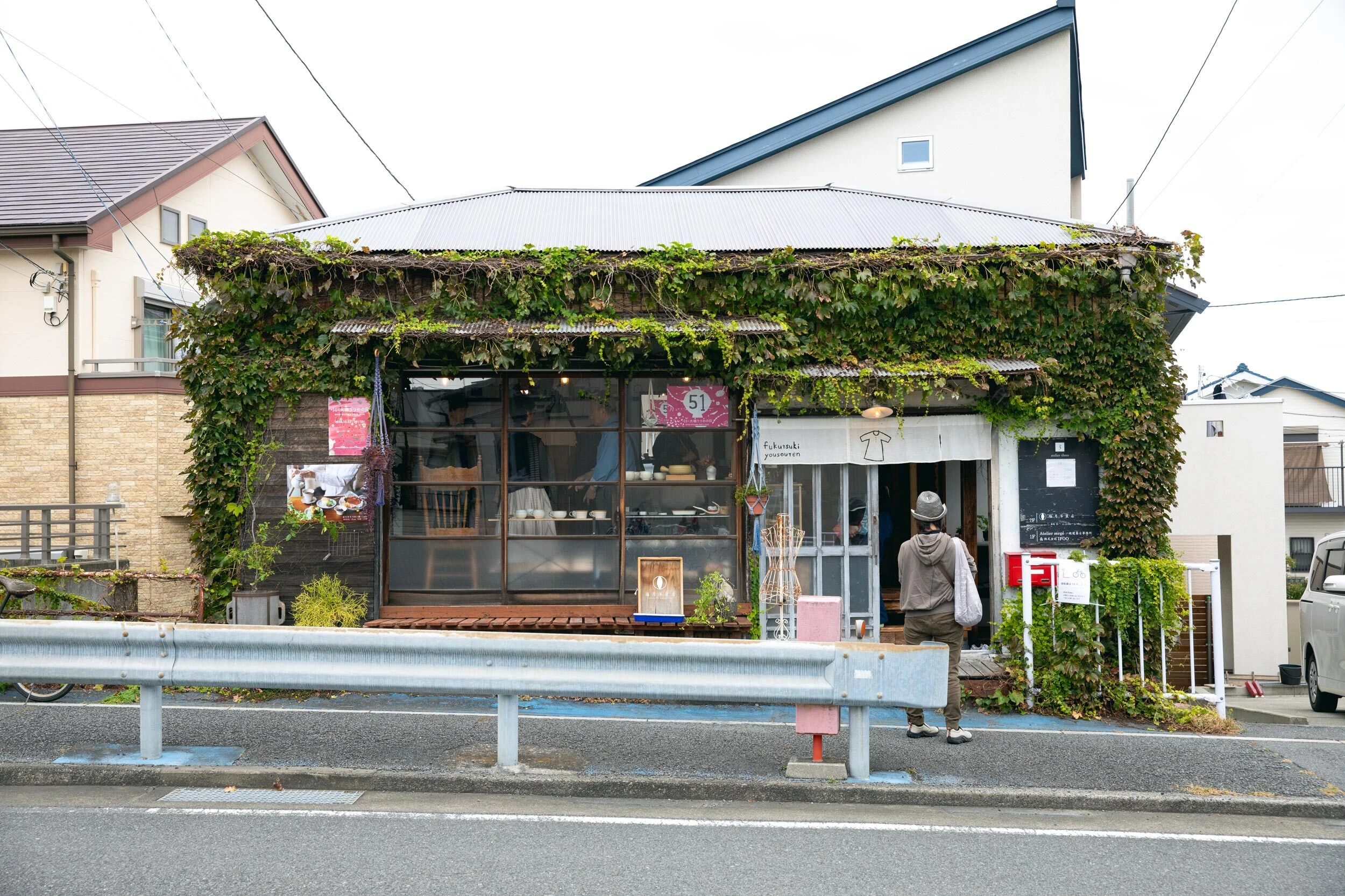 大磯うつわの日