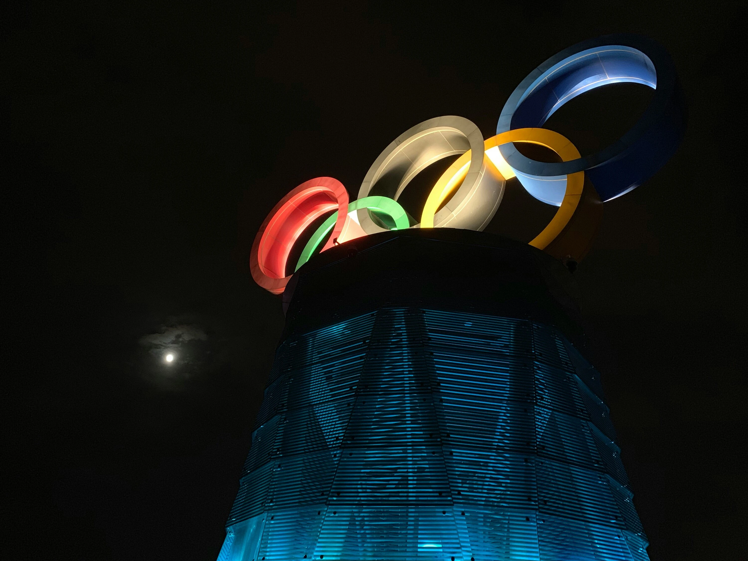 Could Africa finally host an Olympic Games?