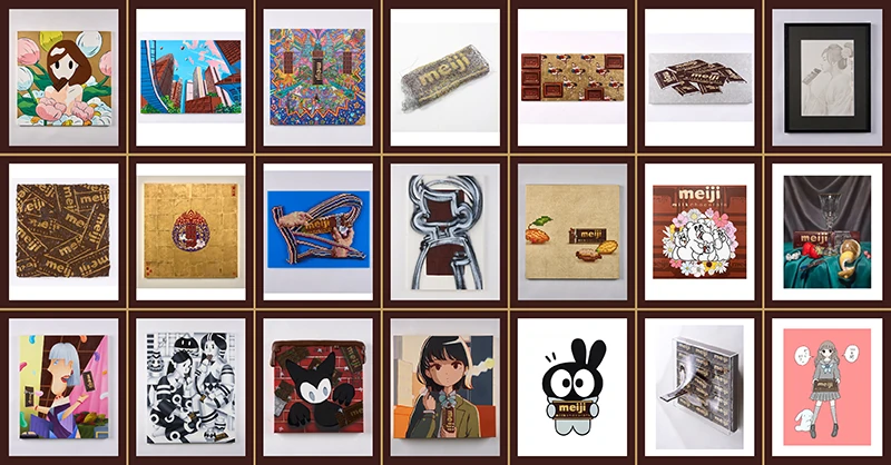 明治ミルクチョコレート100周年展