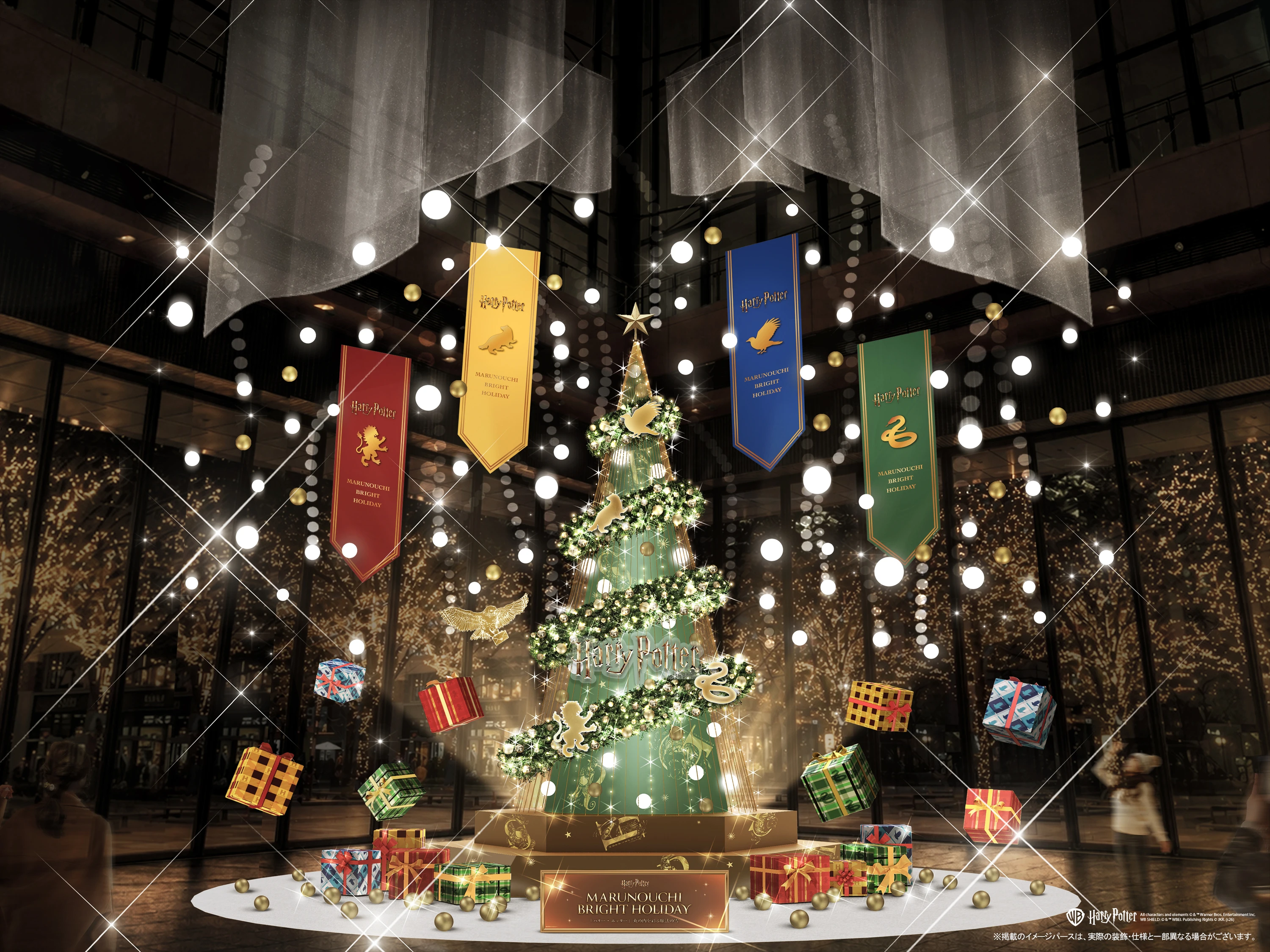 MARUNOUCHI BRIGHT HOLIDAY