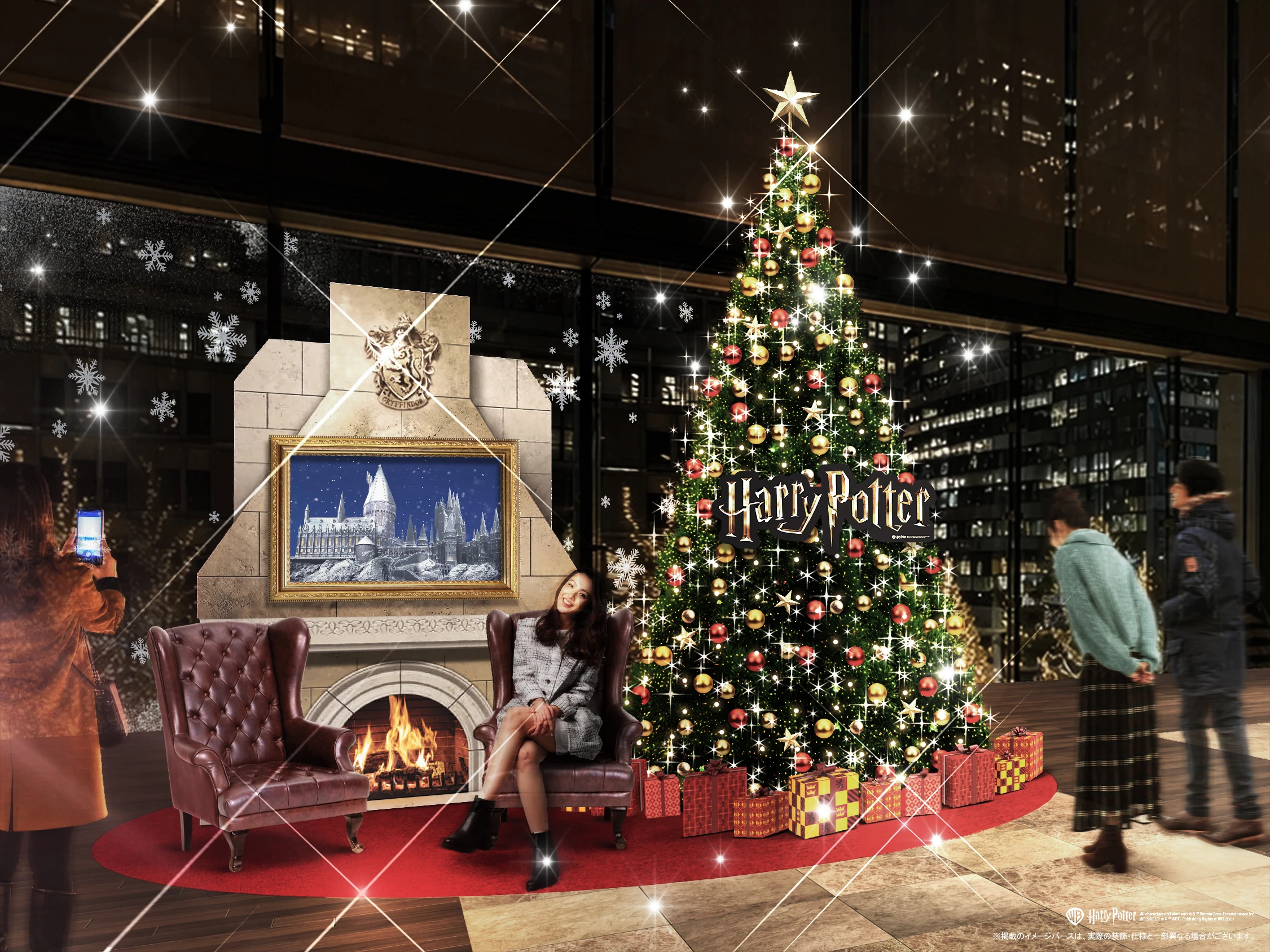 MARUNOUCHI BRIGHT HOLIDAY