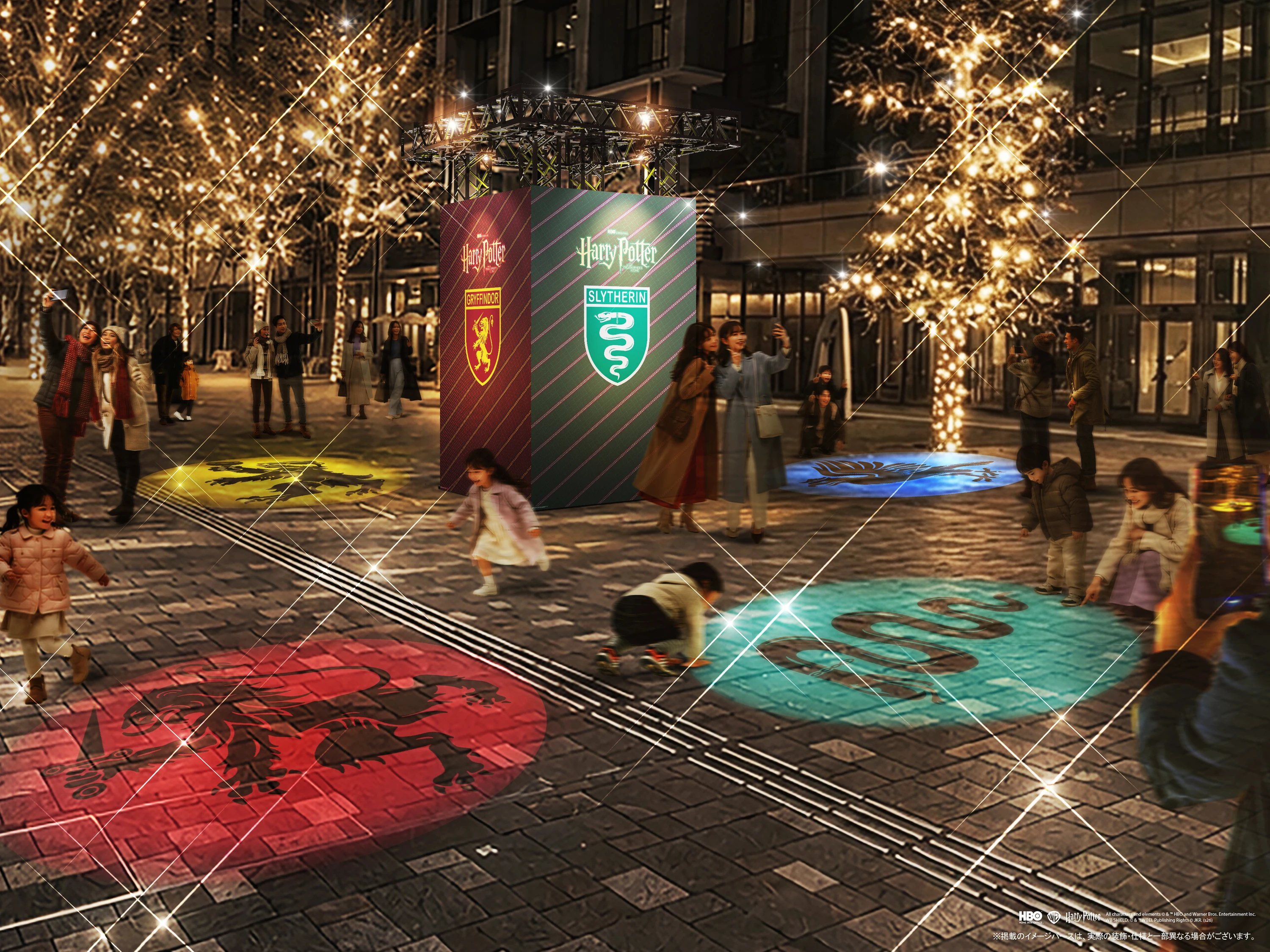 MARUNOUCHI BRIGHT HOLIDAY