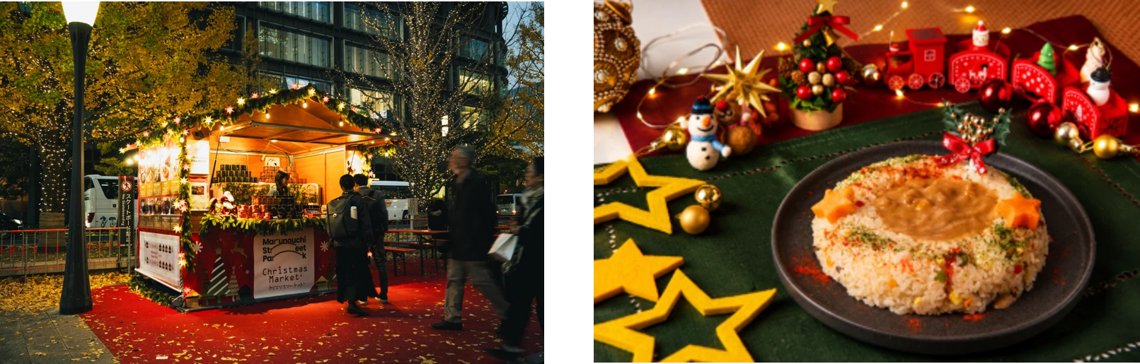MARUNOUCHI BRIGHT HOLIDAY