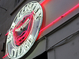 Comedy Store guide