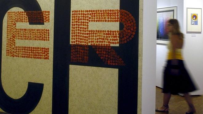Bauhaus Archive