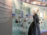 Islington Musuem