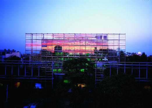 Fondation Cartier, 75014 Paris