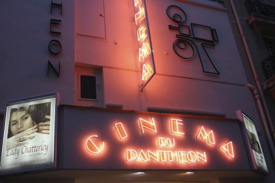 Le Cinéma du Panthéon